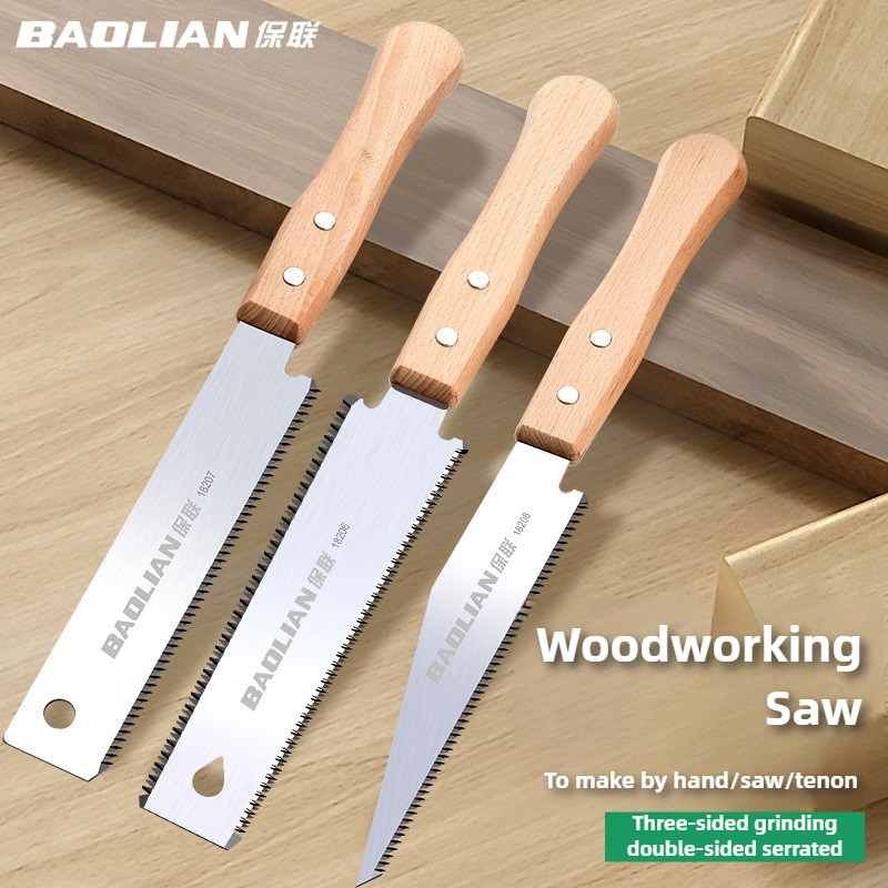Garden Hand Trowel - 일본식 손 톱 단일/양면 미세 치아