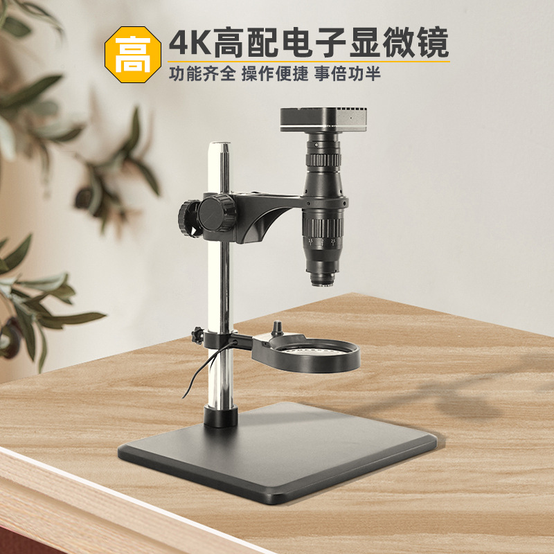 현미경 시계 수리, 수리용 돋보기 시계 제작자 4K 고 - Gardening Tools With Definition 리뷰 및 가격