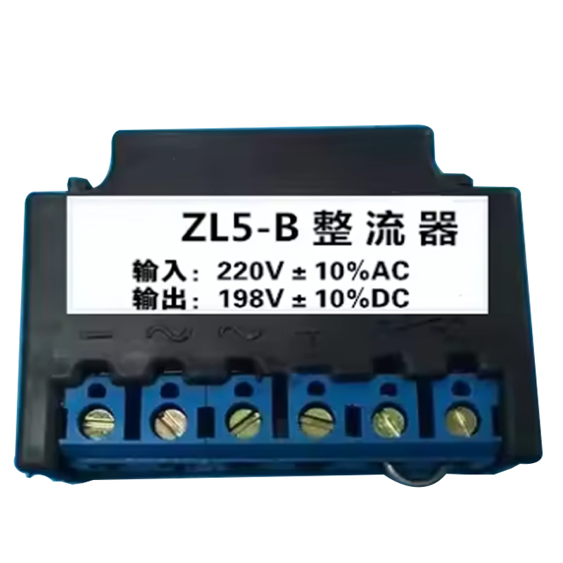 ZL5-B 전파 정류기 AC220V DC198V 정원  - Gardening Hand Tools B&Q 리뷰 및 가격