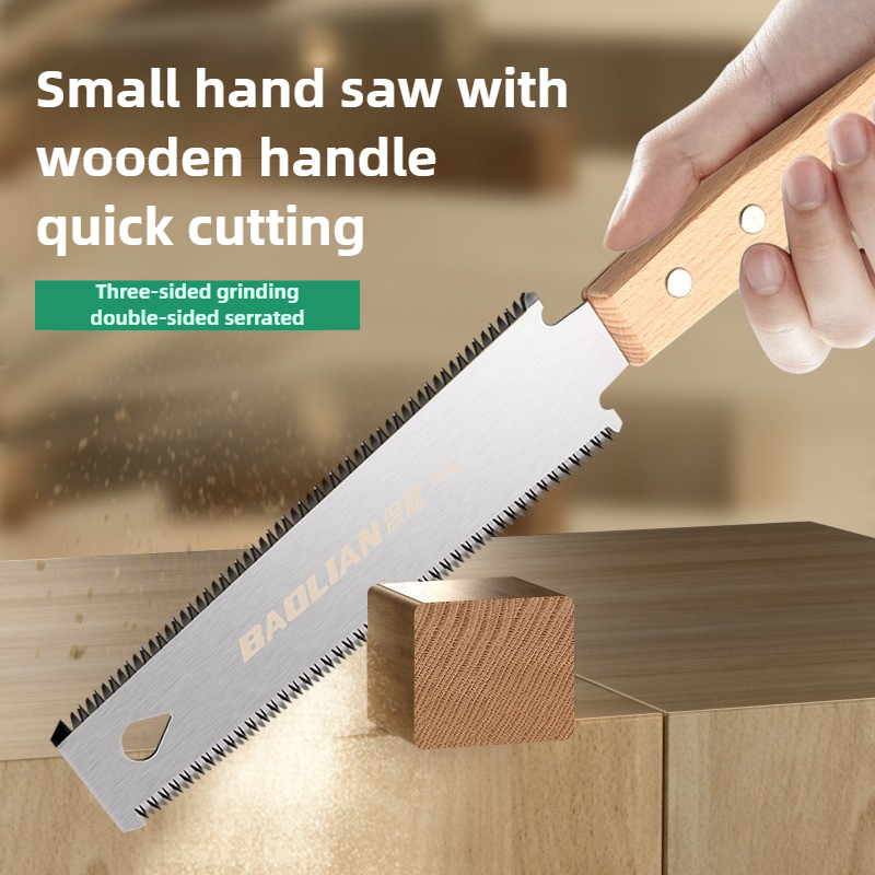일본식 손 톱 단일/양면 미세 치아 나무 톱 SK5 강 - Garden Hand Trowel 리뷰 및 가격
