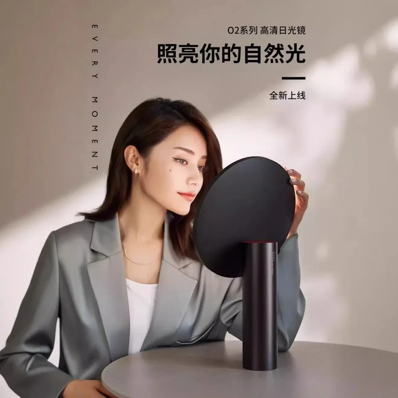 LED 조명이 있는 화장 거울, 지능형 고화질 편리한  - Gardening Tools With Definition 리뷰 및 가격